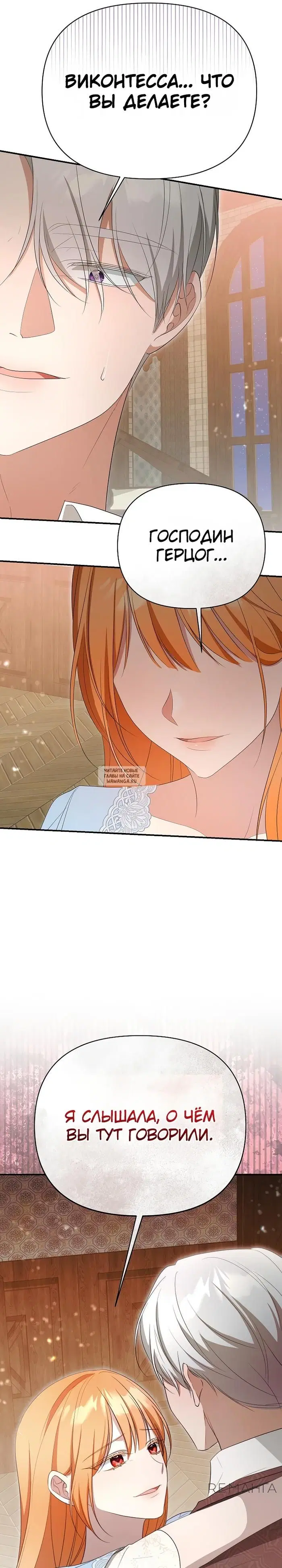 Page 36.000