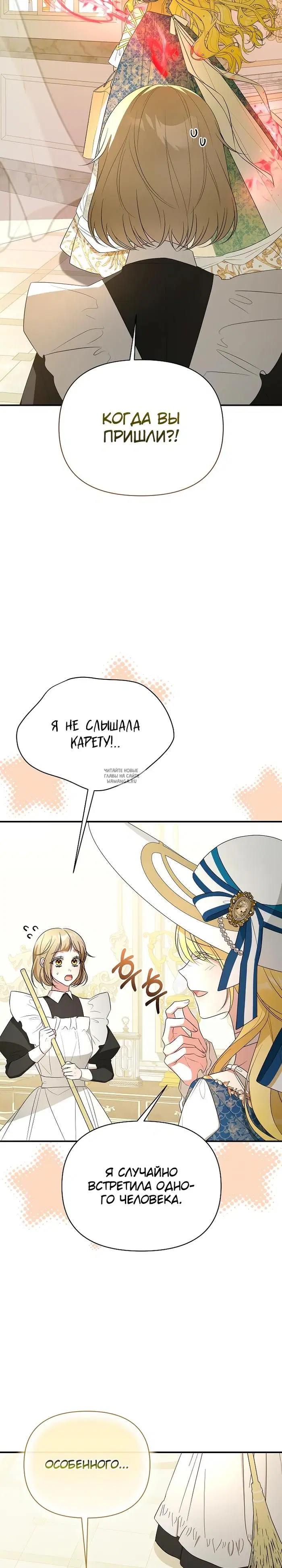 Page 37.000