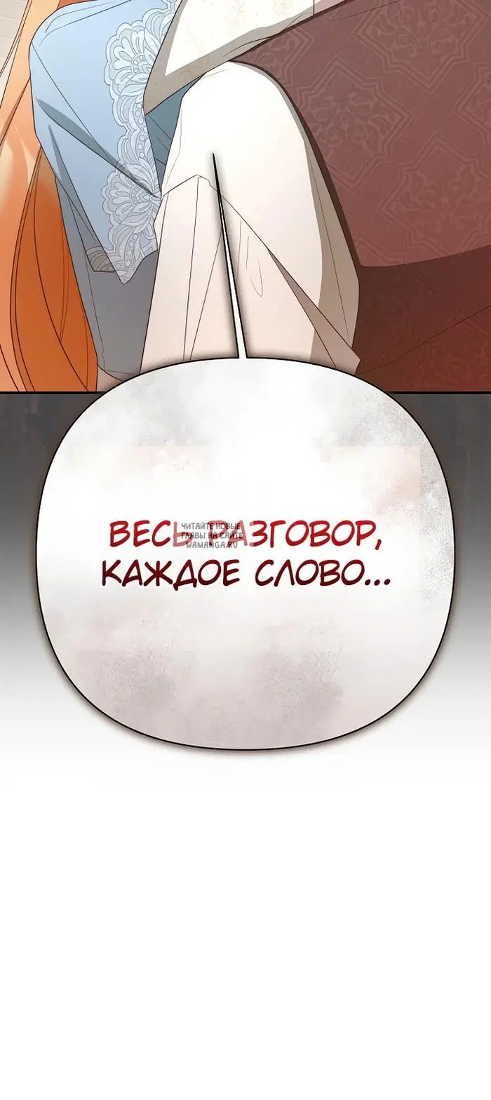 Page 37.000