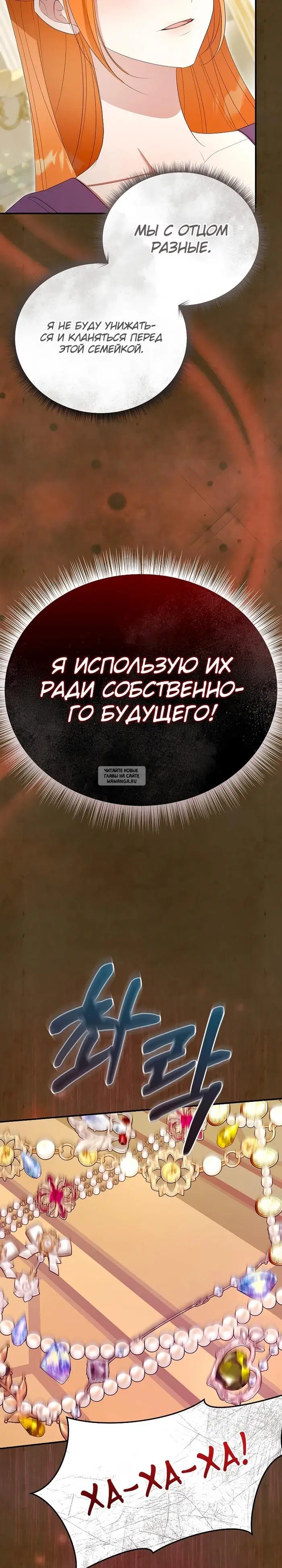 Page 39.000