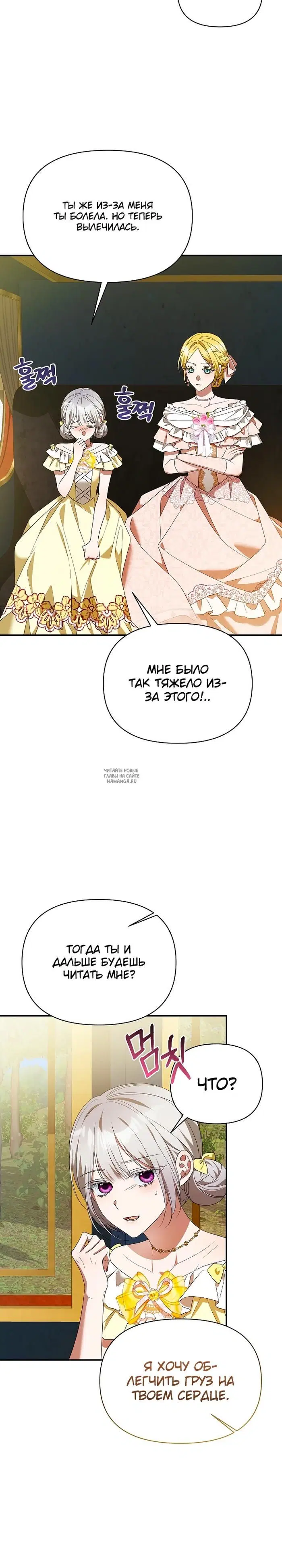 Page 30.000