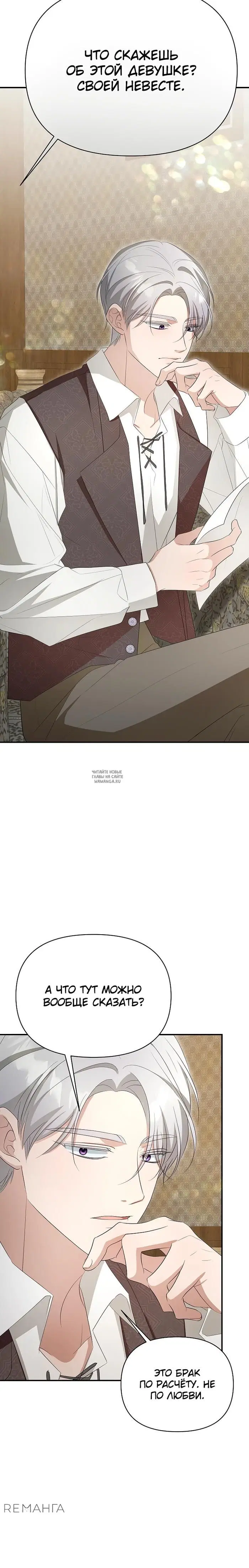 Page 30.000