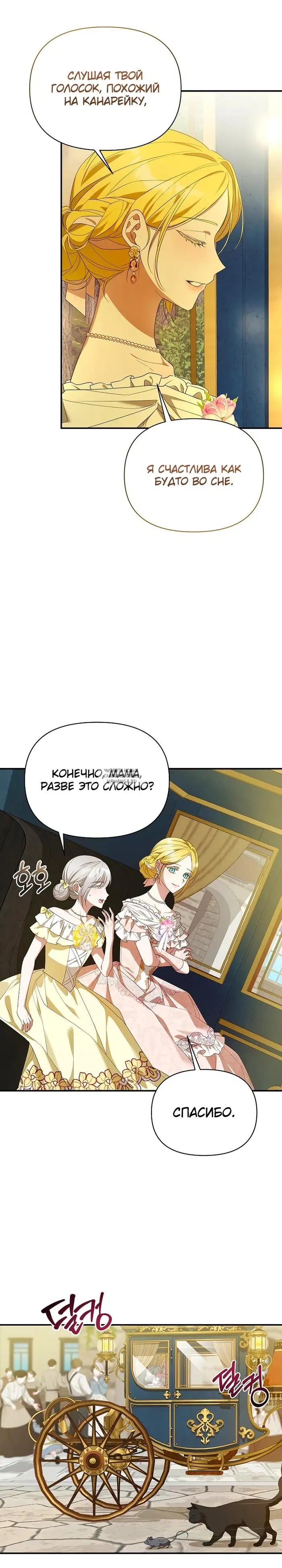 Page 31.000