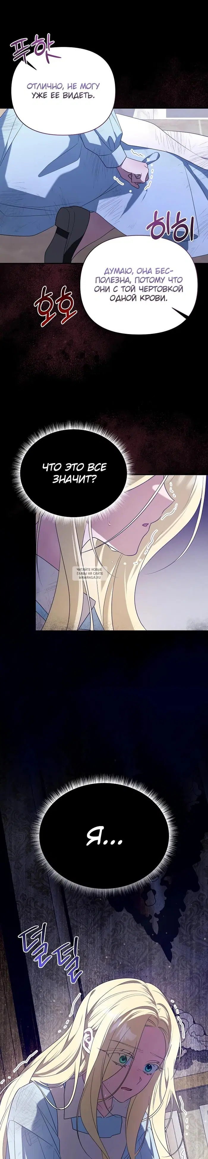 Page 31.000