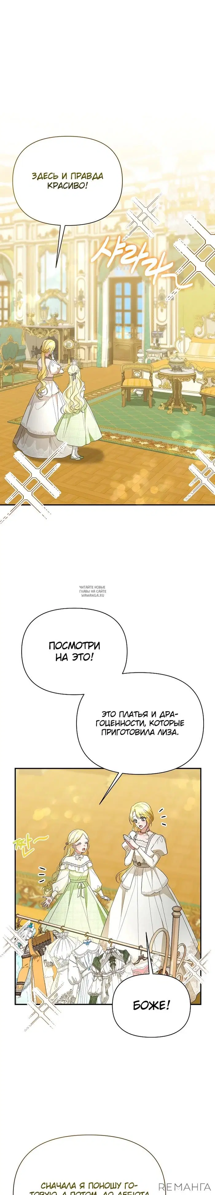 Page 31.000