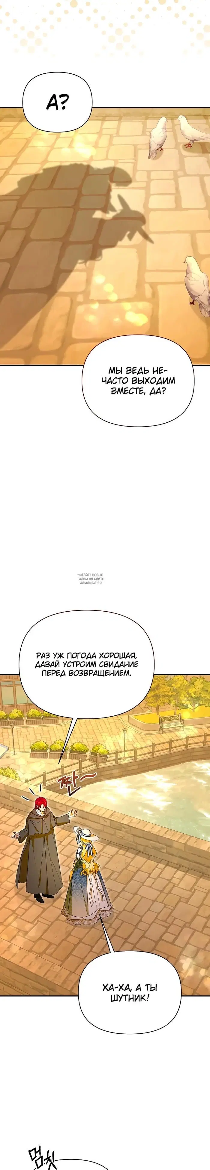 Page 31.000
