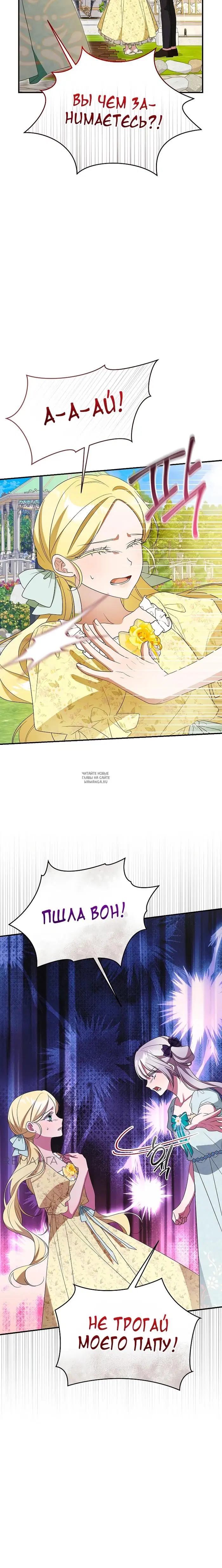 Page 31.000
