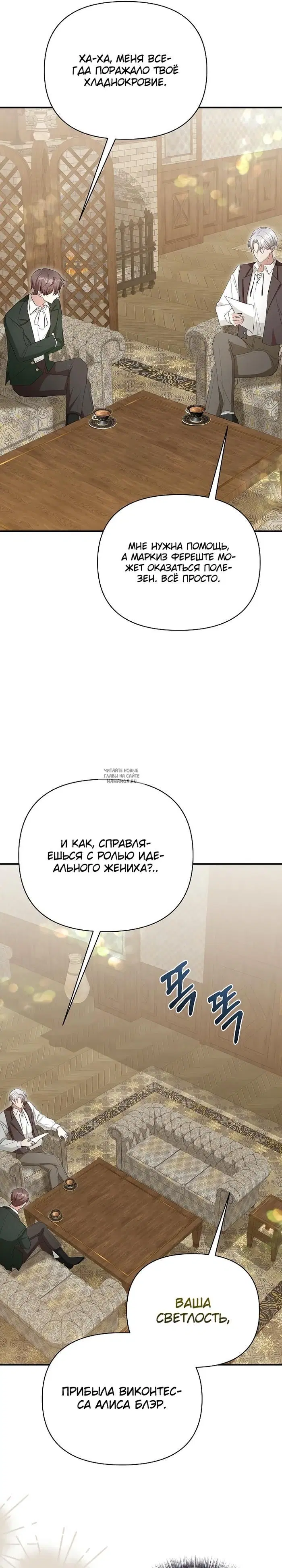 Page 31.000