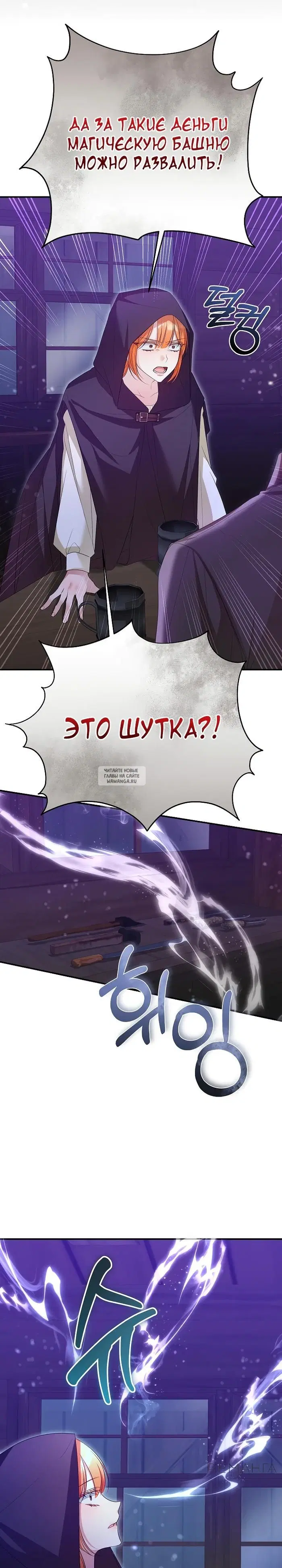 Page 31.000