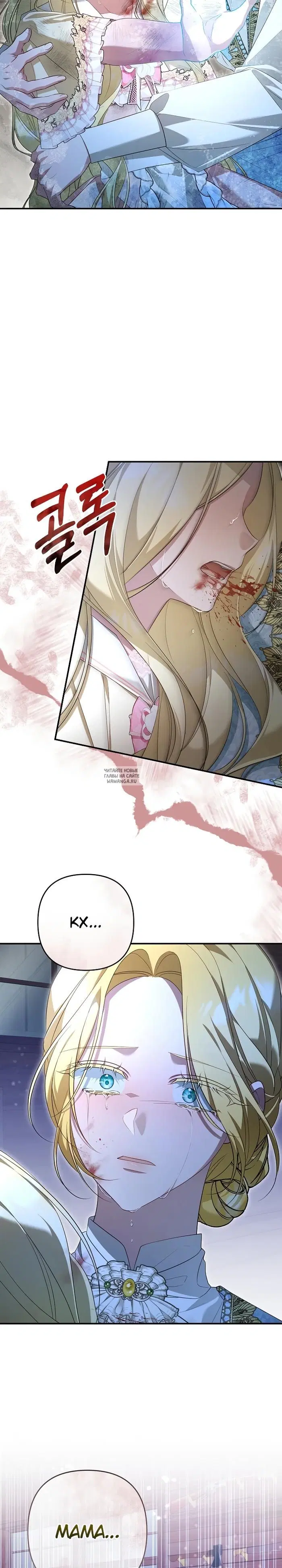 Page 31.000