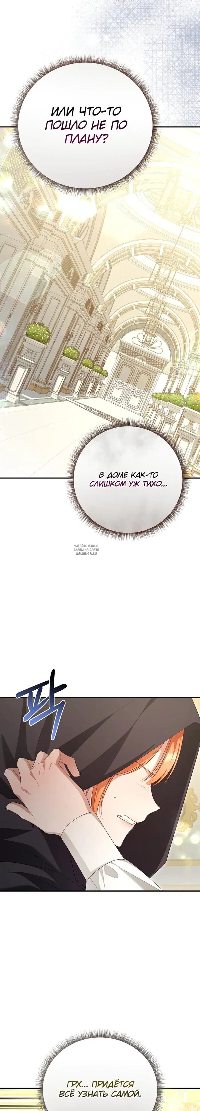 Page 31.000