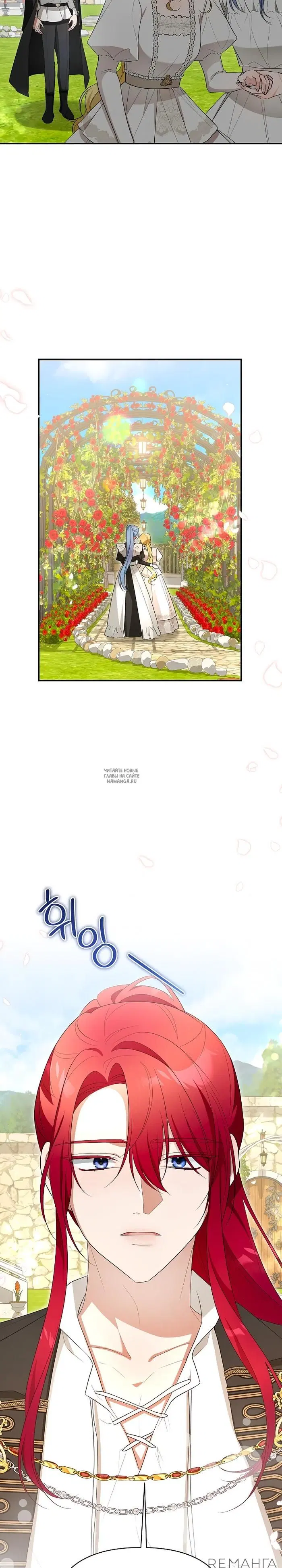 Page 32.000