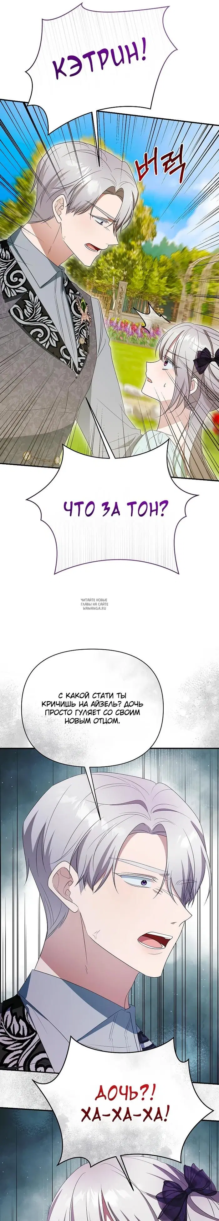 Page 32.000