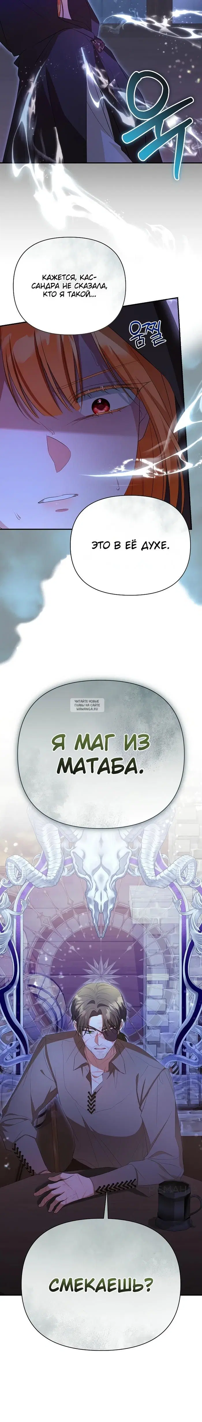 Page 32.000