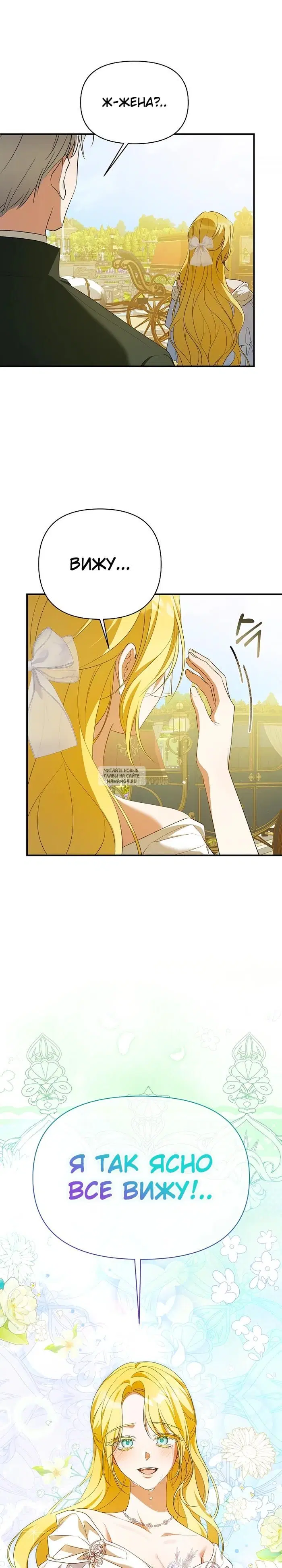 Page 33.000