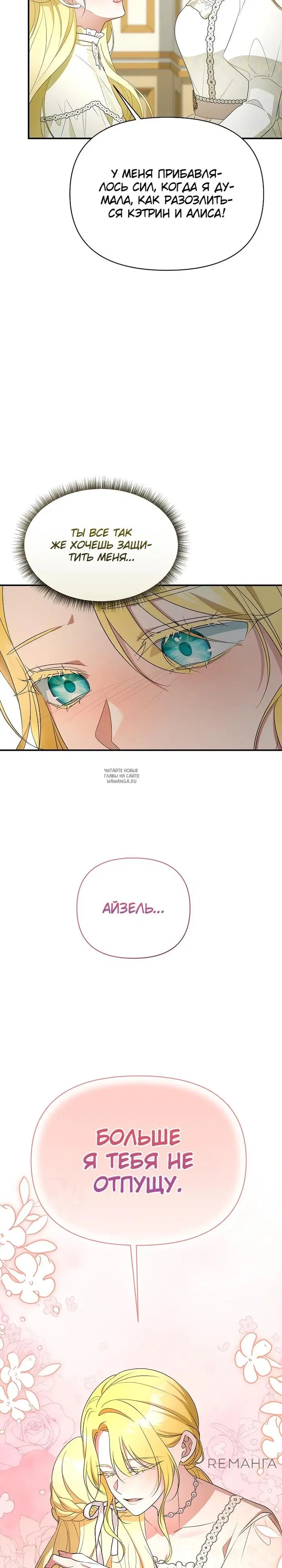 Page 33.000