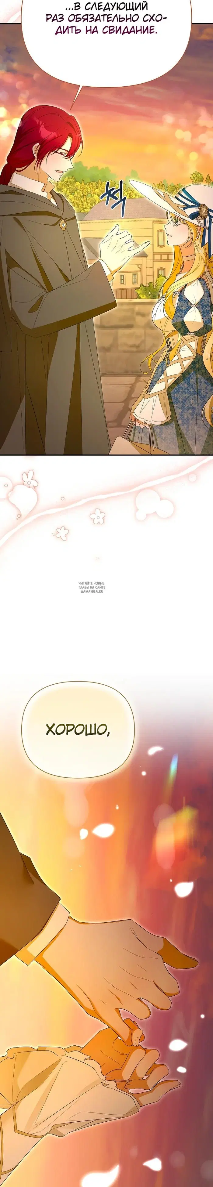 Page 33.000