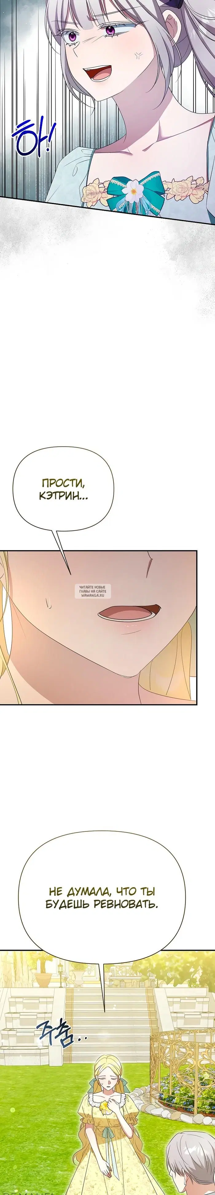 Page 33.000