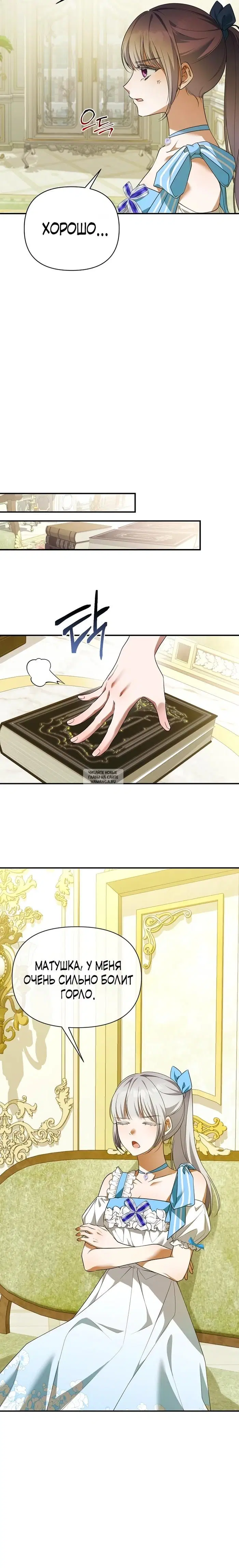 Page 5.000