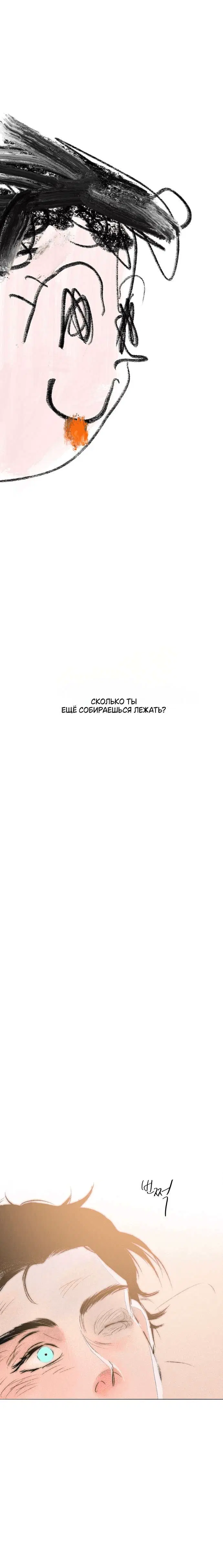 Page 10.002