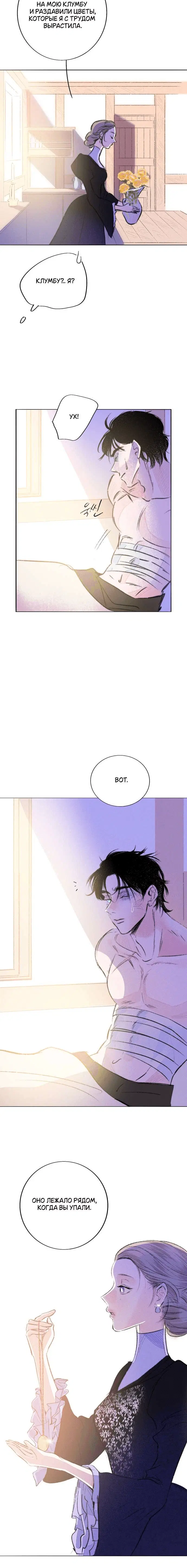 Page 11.002