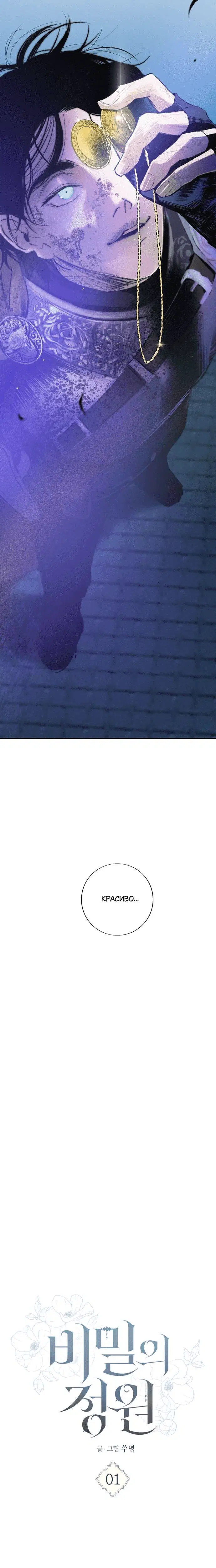 Page 1.002