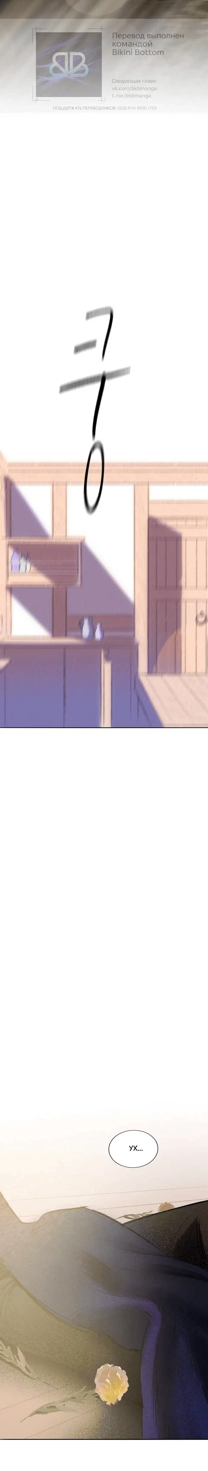 Page 12.002