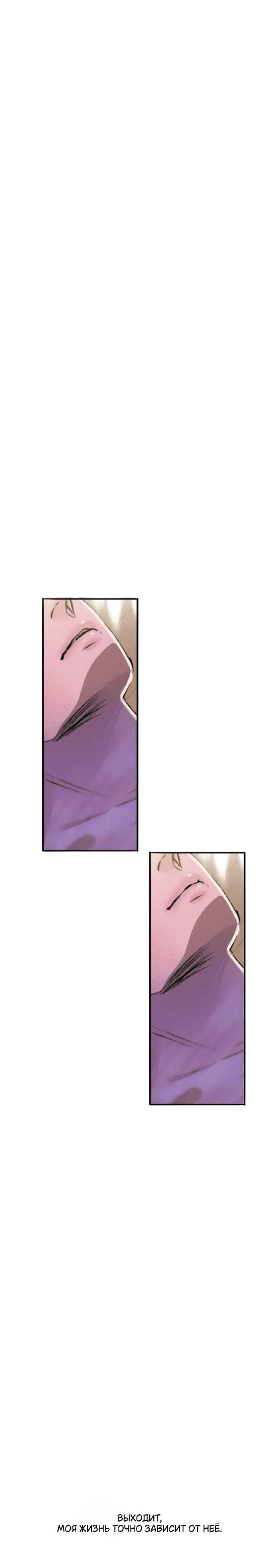 Page 2.002