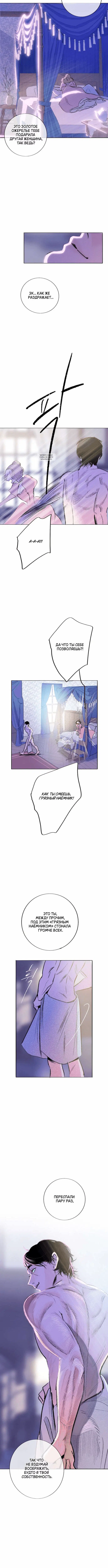 Page 3.001