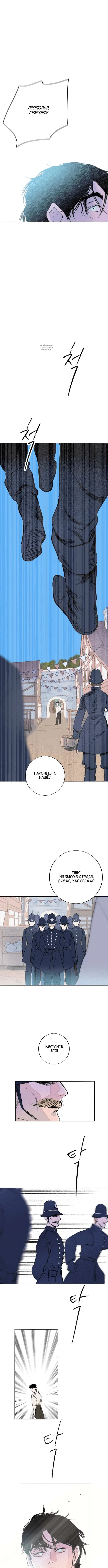 Page 4.001
