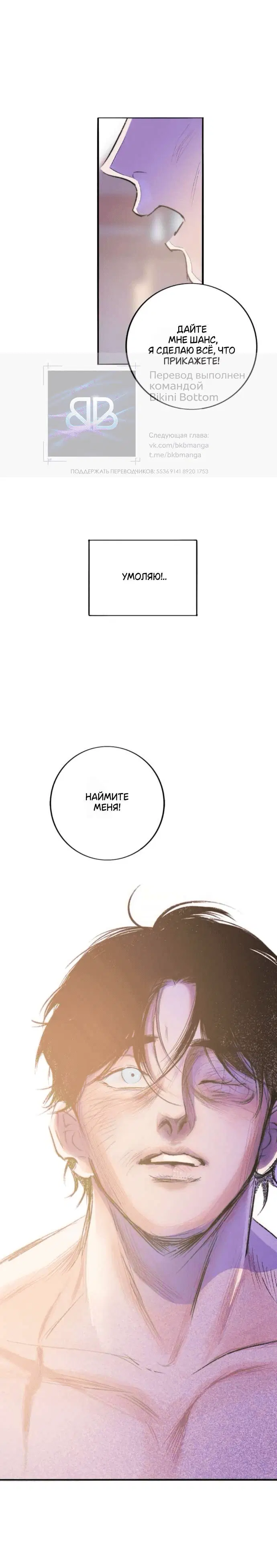 Page 4.002