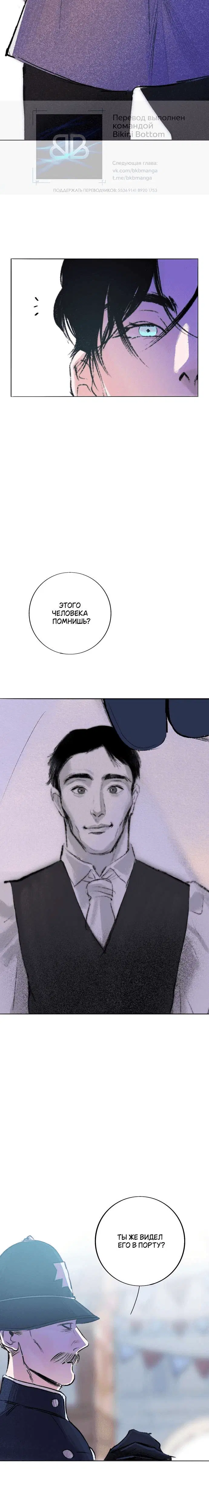 Page 5.002