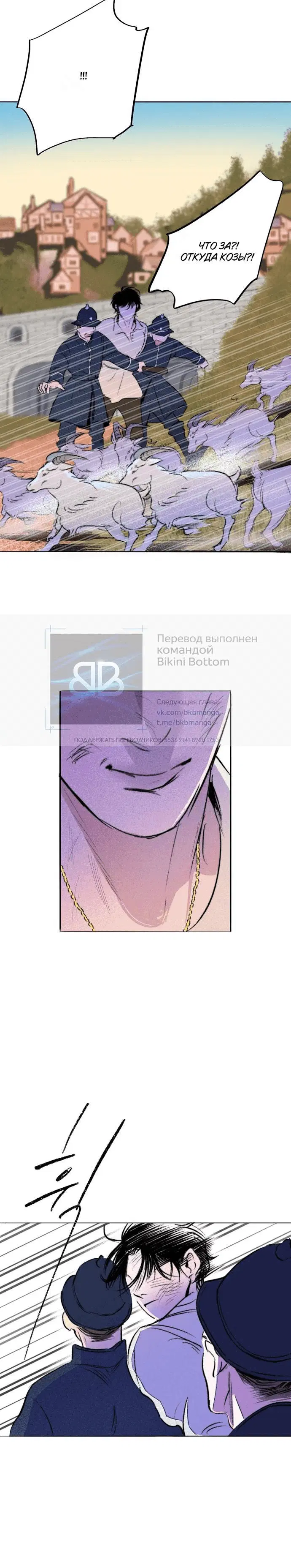 Page 8.002