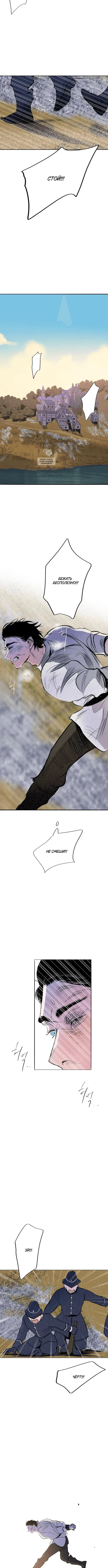 Page 9.001