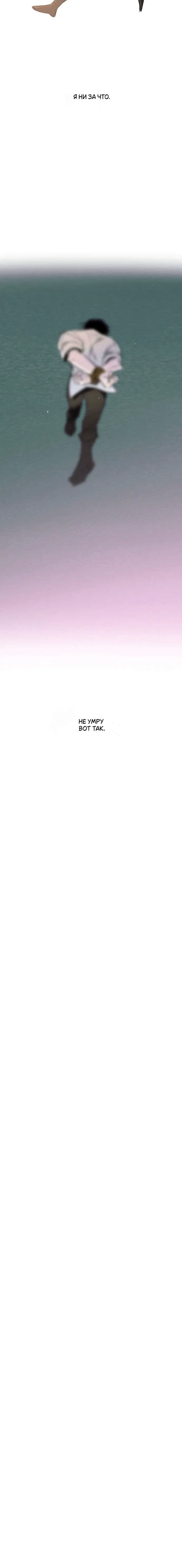 Page 9.002