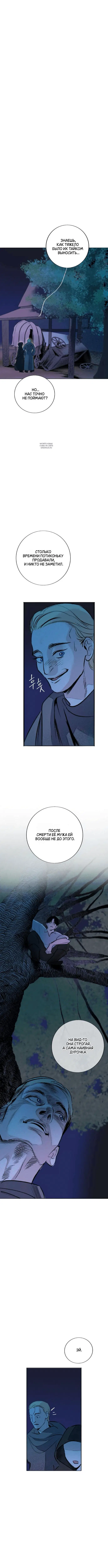 Page 9.001