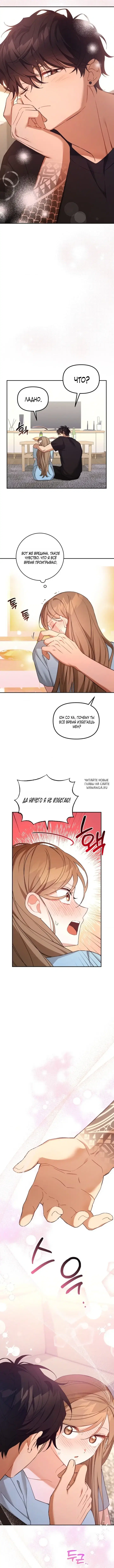 Page 14.000