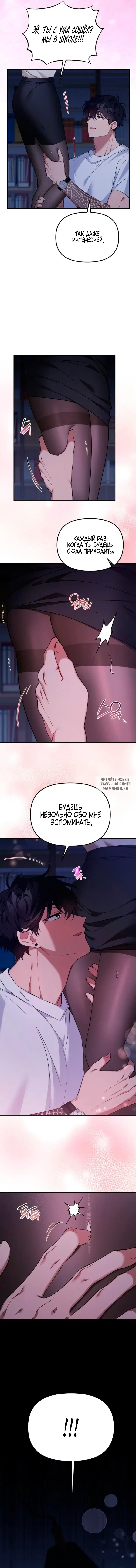 Page 14.000
