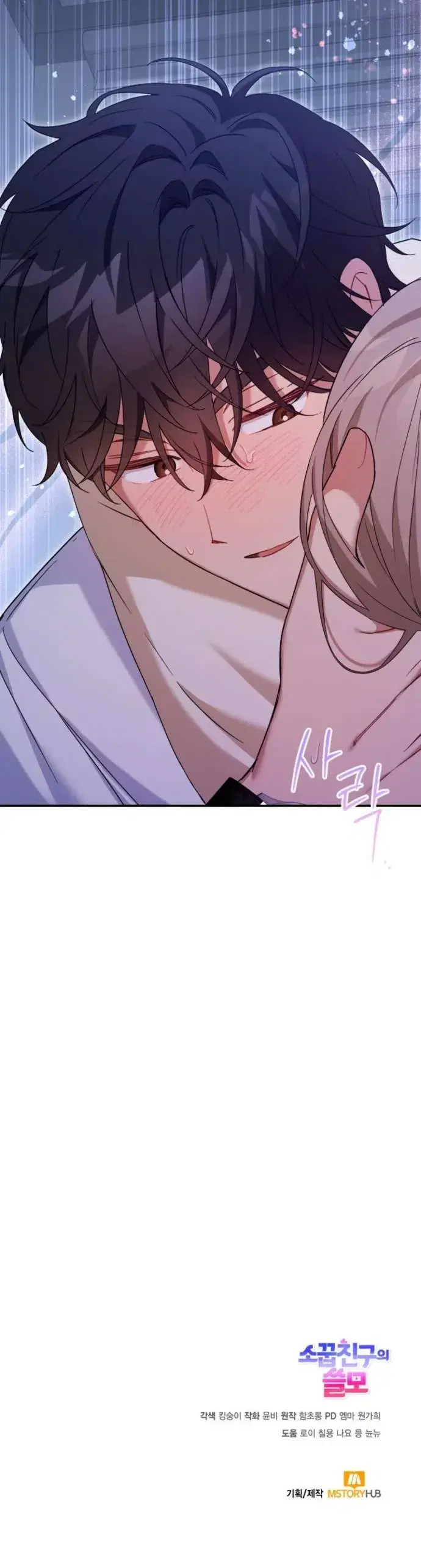 Page 10.001