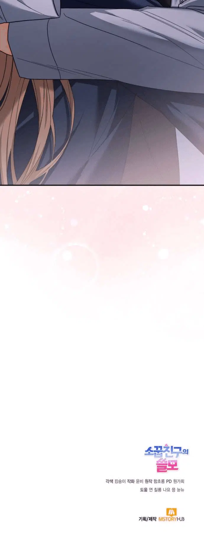 Page 10.001
