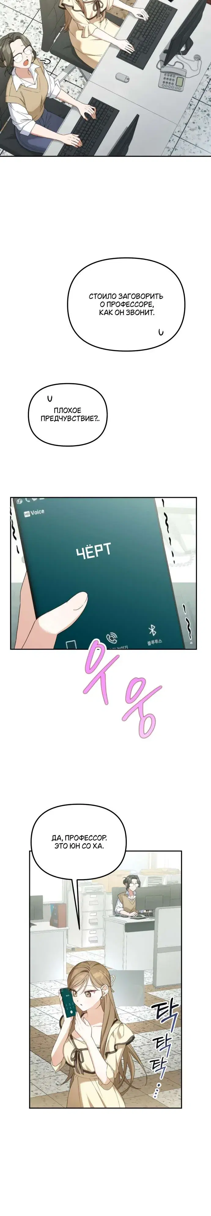 Page 1.001
