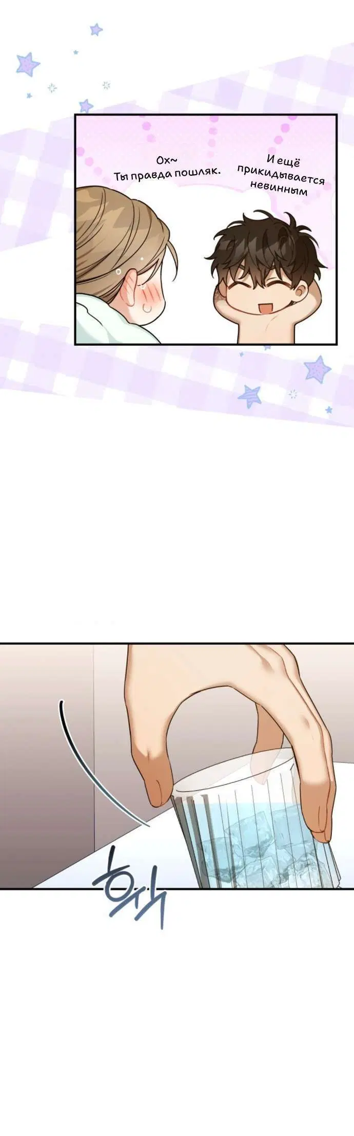 Page 1.001