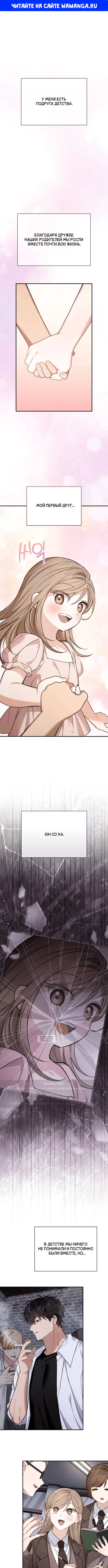 Page 1.000