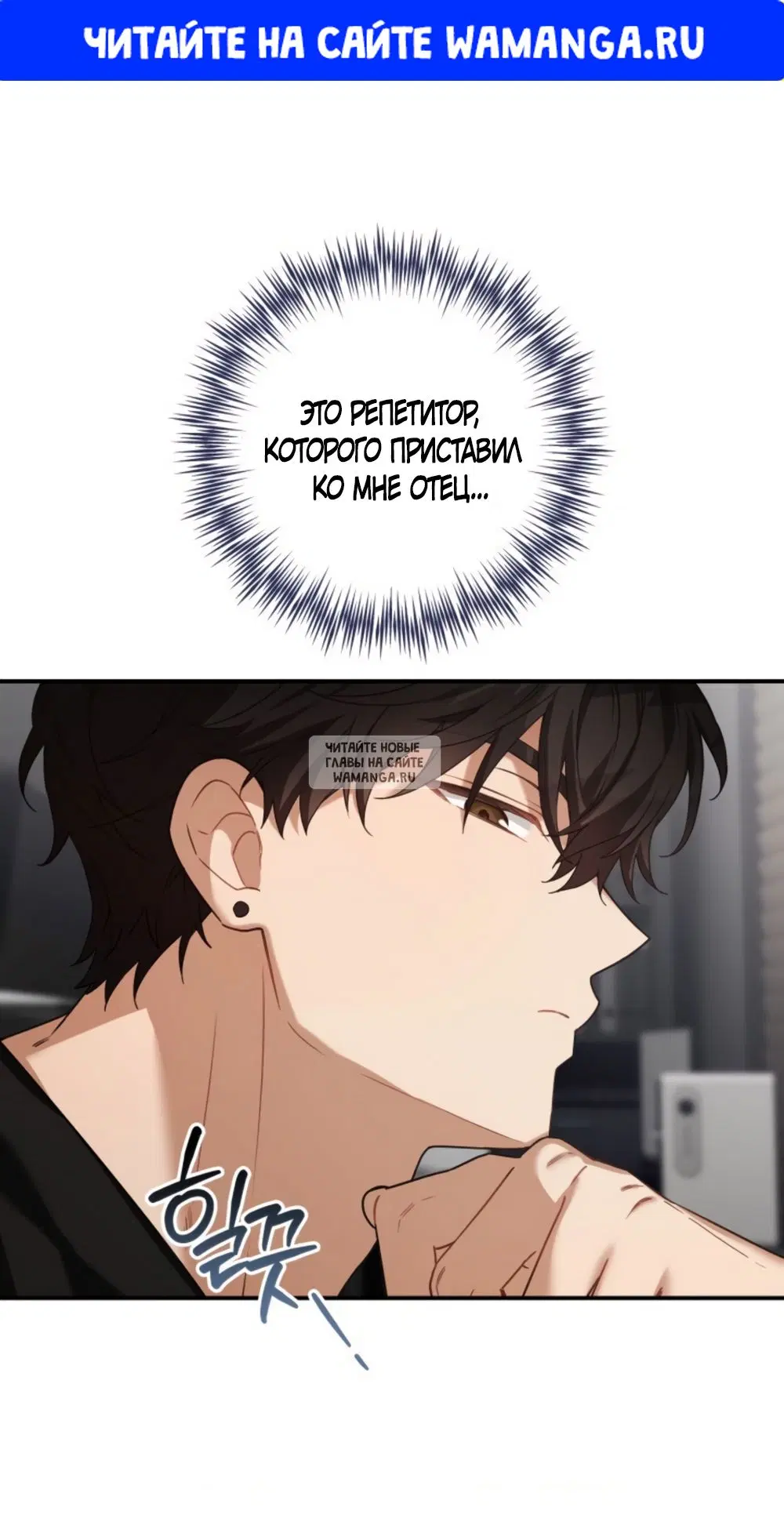 Page 1.000