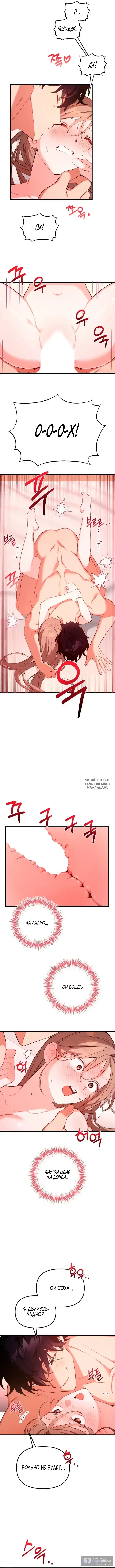 Page 12.000