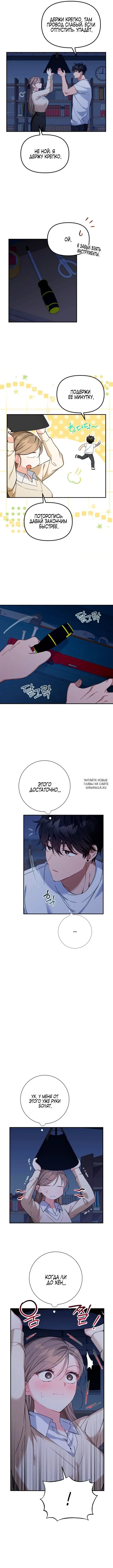 Page 12.000