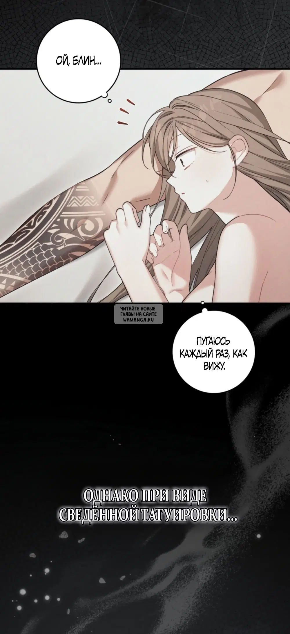 Page 13.000