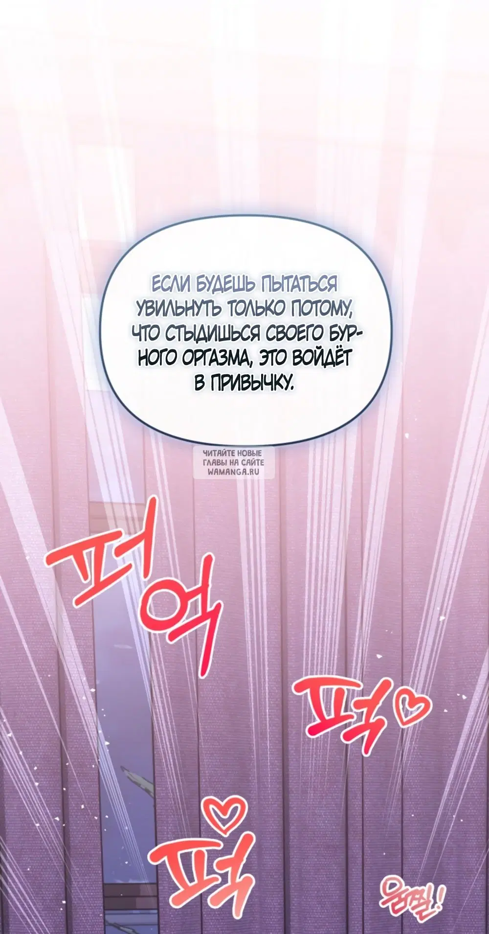 Page 27.000