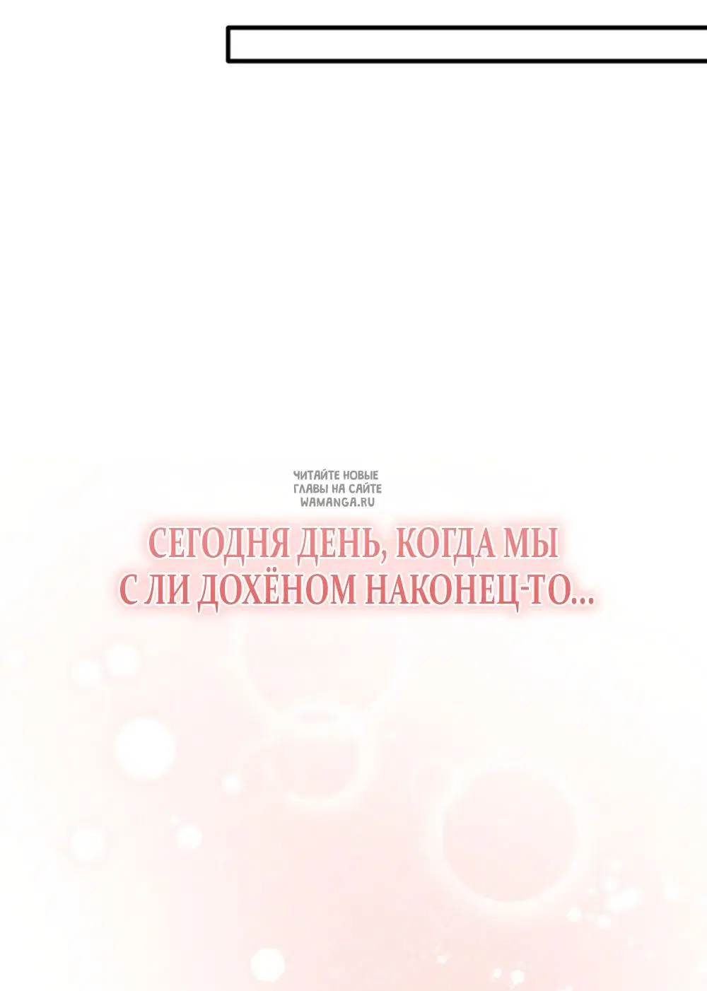 Page 28.000