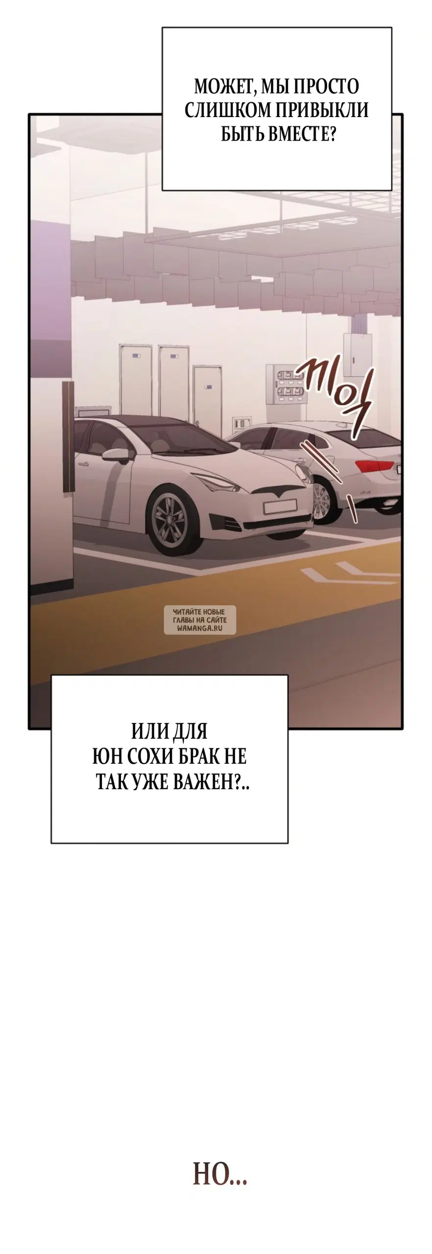Page 29.000